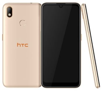 HTC Wildfire E1 Dual SIM TD-LTE